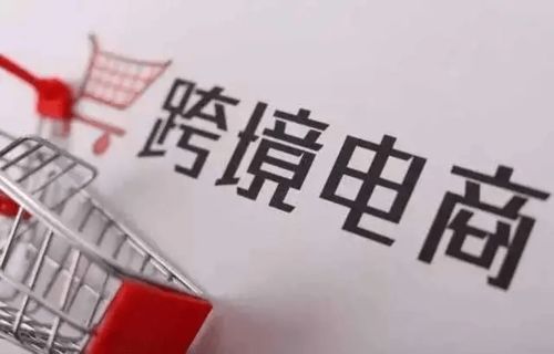 陽泉正式出口破零，信息技術咨詢服務邁向新里程